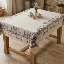 Gobelínové obrusy - CHENILLE 1414 s levanduľou 120x140 cm Gobelínové obrusy - CHENILLE 1414 s levanduľou 120x140 cm