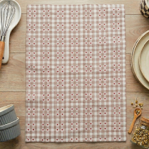 Bavlnená kuchynská utierka ARM 2624 natural