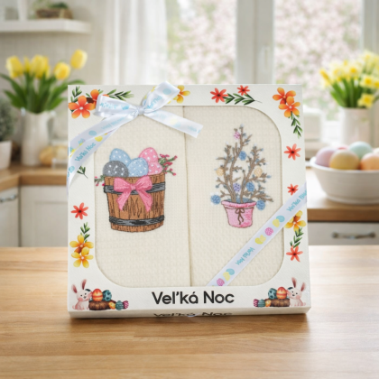 Darčekové kuchynské utierky vyšívané Kiara 11